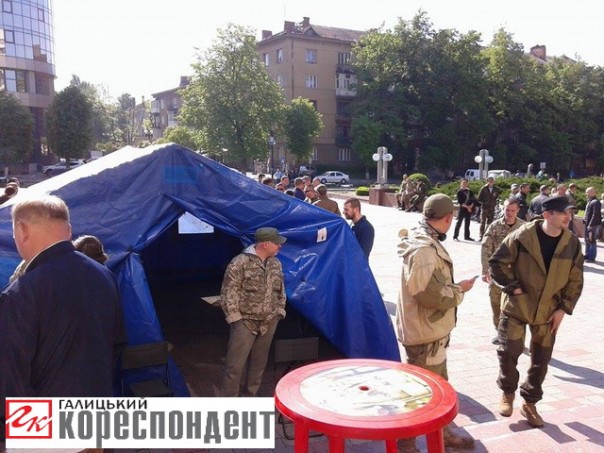 Участники АТО проводят протест против бездеятельности властей Ивано_Франковска. Участники АТО проводят протест против бездеятельности властей Ивано_Франковска.