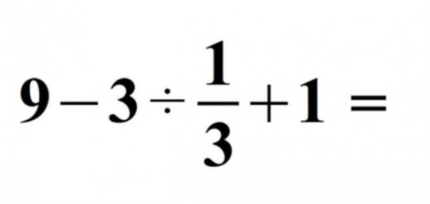 Элементарная математическая задача запутала интернет-пользователей Элементарная математическая задача запутала интернет-пользователей
