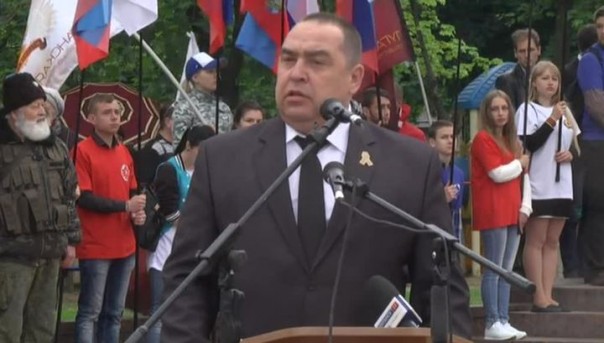 ЛНР празднует вторую годовщину независимости