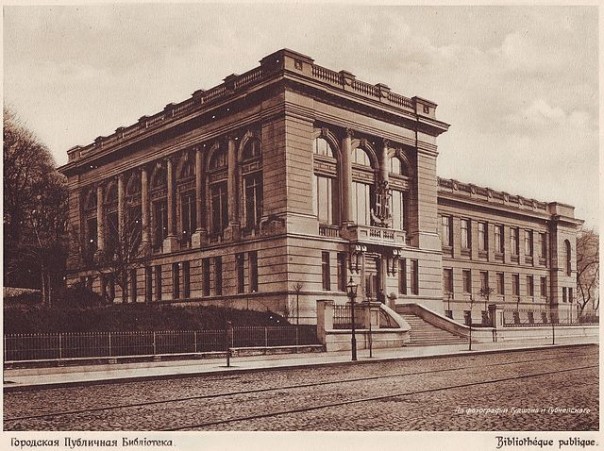 Из тысячелетней истории Украины Из тысячелетней истории Украины