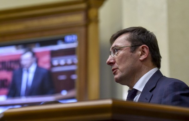 Генпрокурор Украины: в прокуратуре возобновит работу миссия ФБР Генпрокурор Украины: в прокуратуре возобновит работу миссия ФБР