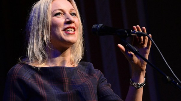 Захаровой назначили свидание через объявление в газете «Культура»