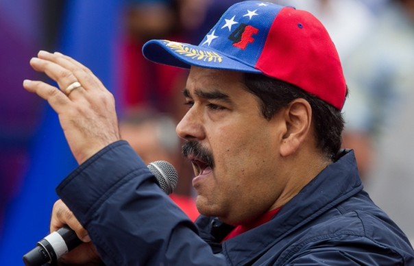 Мадуро: США причастны к отстранению от должности президента Бразилии Мадуро: США причастны к отстранению от должности президента Бразилии