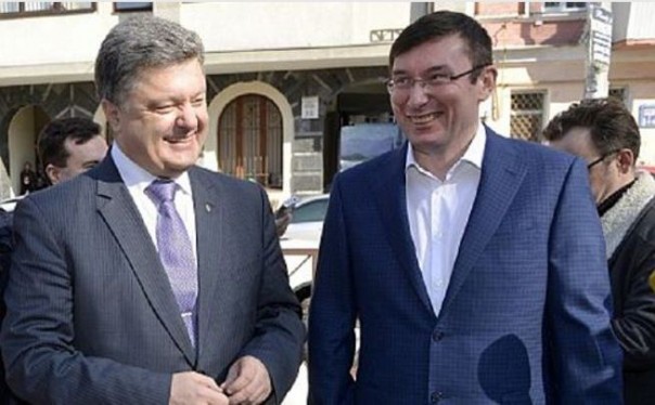 Новый генпрокурор Луценко и концентрация Вальцмана. Владимир Скачко Новый генпрокурор Луценко и концентрация Вальцмана. Владимир Скачко