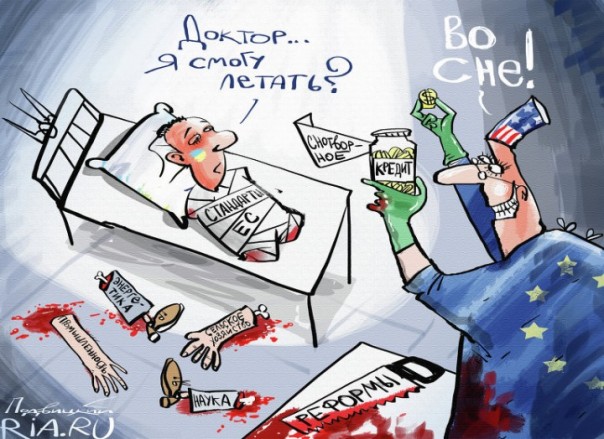 Порошенко заступился за дельцов, разбирающих страну на металлолом  