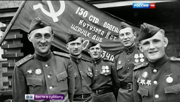 Великая Победа: история 150-й Идрицкой дивизии