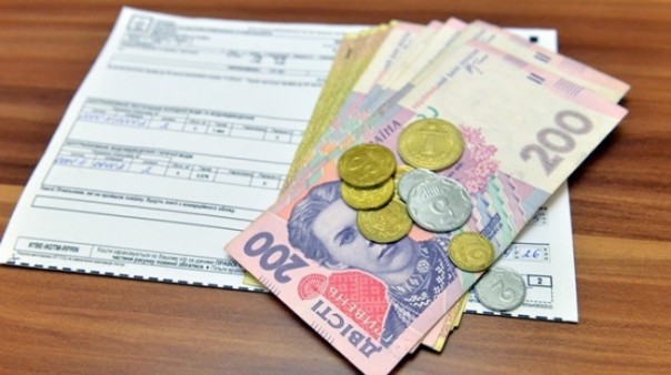 Цэ пэрэмога!!! На Украине с госаукциона впервые продали квартиру отобранную за долги по ЖКХ