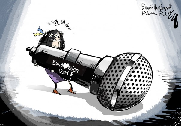 Бунт домохозяек