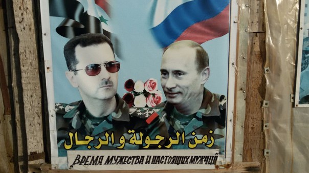 Сирийская армия захватила главаря ИГ Сирийская армия захватила главаря ИГ