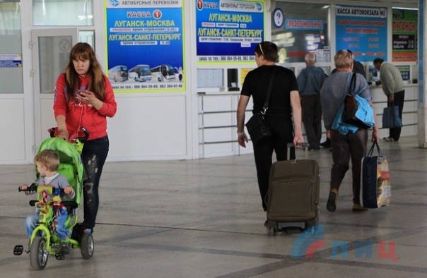 Работники ЛРУАС к 40-летию восстановили разрушенный укрофашистами Луганский автовокзал Работники ЛРУАС к 40-летию восстановили разрушенный укрофашистами Луганский автовокзал