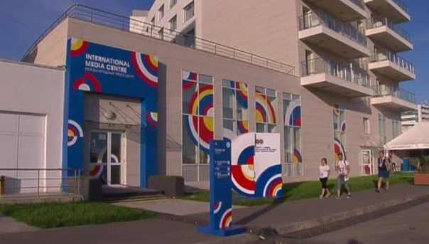 Второй день работы саммита Россия — АСЕАН в Сочи. Россия и АСЕАН определят направления стратегического партнерства