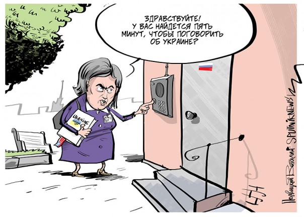 Дмитрий Песков рассказал о встрече Нуланд и Суркова в Москве