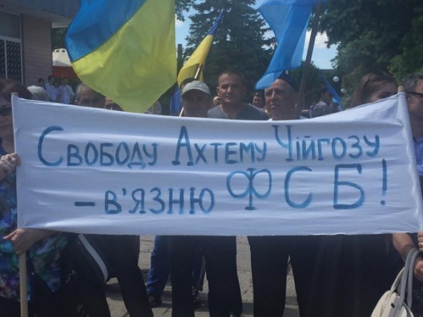 Ислямов с меджлисовцами бузит на границе с Крымом