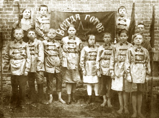 День пионерии – «Всегда готовы!»