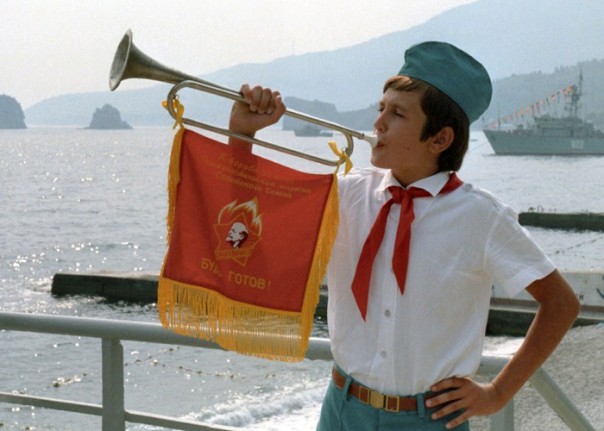 День пионерии – «Всегда готовы!»