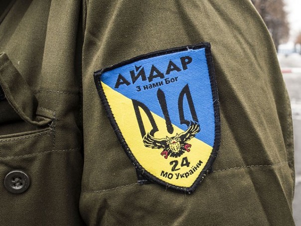 Украинские националисты подорвали автомобиль с бойцами ВСУ