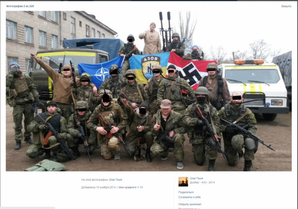 В Житомире херои АТО побили хероев Майдана В Житомире херои АТО побили хероев Майдана