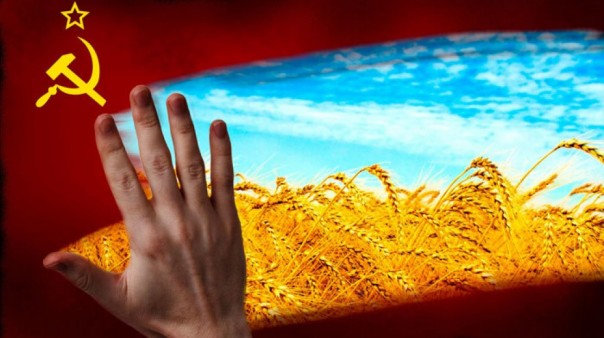 Кляты коммуняки! 