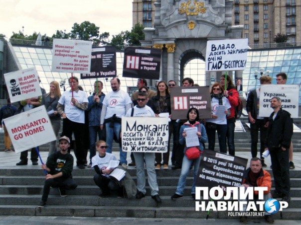 Не хотим быть подопытными крысами! — Марш в Киеве против захвата Украины крупнейшим игроком ГМО