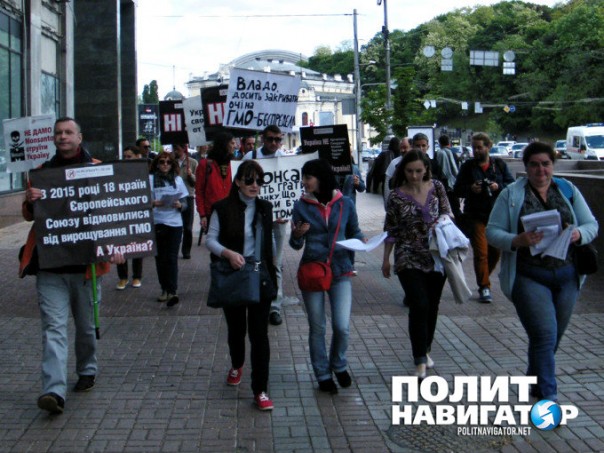 Не хотим быть подопытными крысами! — Марш в Киеве против захвата Украины крупнейшим игроком ГМО