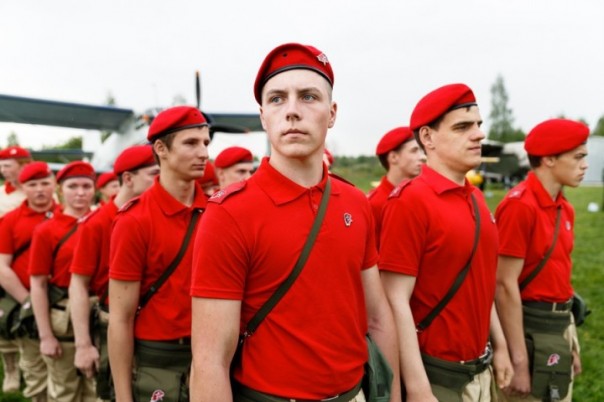 Юнармия России Юнармия России