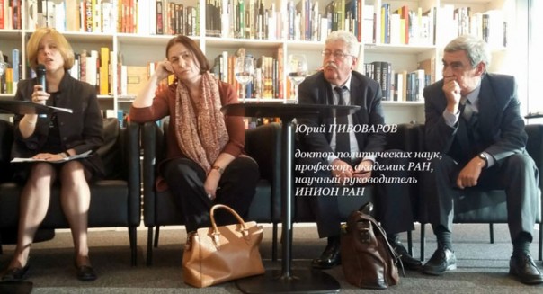 В Ельцин-центре распространяют миф о голодоморе В Ельцин-центре распространяют миф о голодоморе