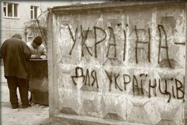 Освобождение Сумской области от украинского нацизма