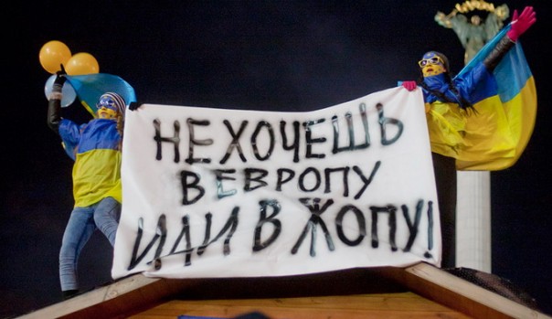 Новая лапша с экранов украинского ТВ: Заживем «по-европейски» после Порошенко