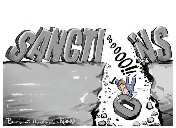 Политика ЕС: вернись, я всё прощу!