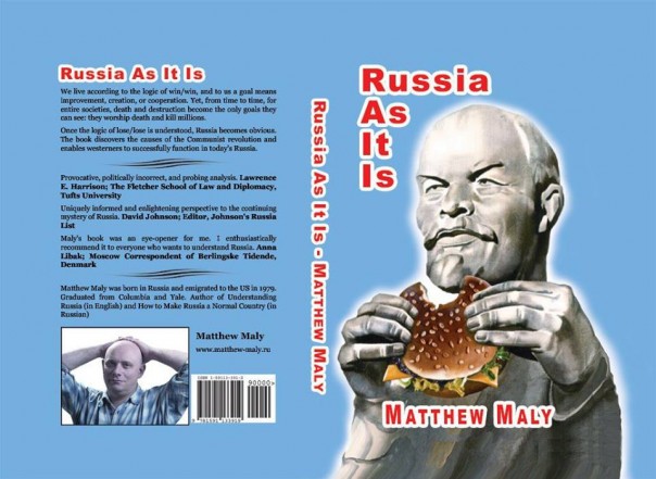 Писавший о крахе России и сбежавший в Киев московский бизнес-гуру пишет, что никому не нужен и сидит без денег 