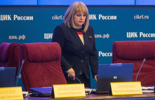 ЦИК выявил нарушения в праймериз ЦИК выявил нарушения в праймериз