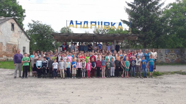 Во Львовской области жители села Андреевка протестуют против переименования в Мармузовичи