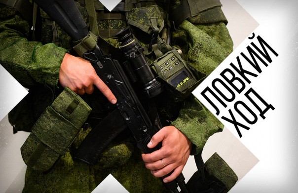 Новости ВПК, Армии и Флота России (27-05-2016)