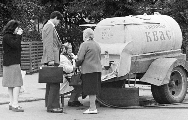 Советский квас Советский квас