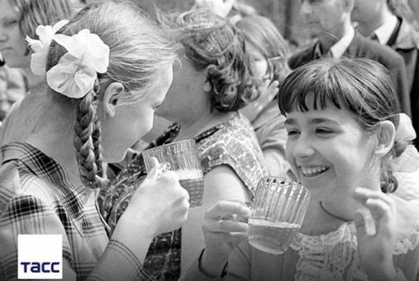 Советский квас Советский квас