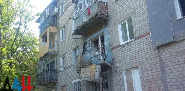 Куйбышевский район г. Донецк. Последствия обстрела укрофашистами (28-05-2016)