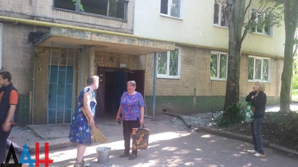 Куйбышевский район г. Донецк. Последствия обстрела укрофашистами (28-05-2016)