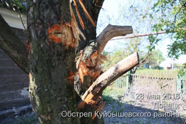 Куйбышевский район г. Донецк. Последствия обстрела укрофашистами (28-05-2016)
