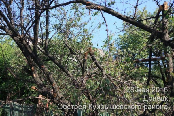Куйбышевский район г. Донецк. Последствия обстрела укрофашистами (28-05-2016)