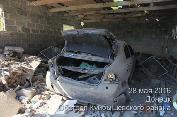 Куйбышевский район г. Донецк. Последствия обстрела укрофашистами (28-05-2016)