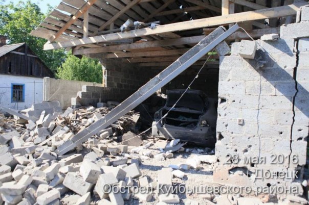 Куйбышевский район г. Донецк. Последствия обстрела укрофашистами (28-05-2016)