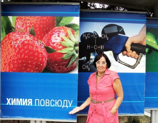 Моя школьная история или Директор с большой буквы (истории) Моя школьная история или Директор с большой буквы (истории)