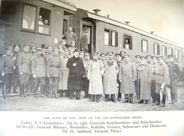 Преимущества атакующего ведения войны. К 100 летней годовщине Брусиловского прорыва