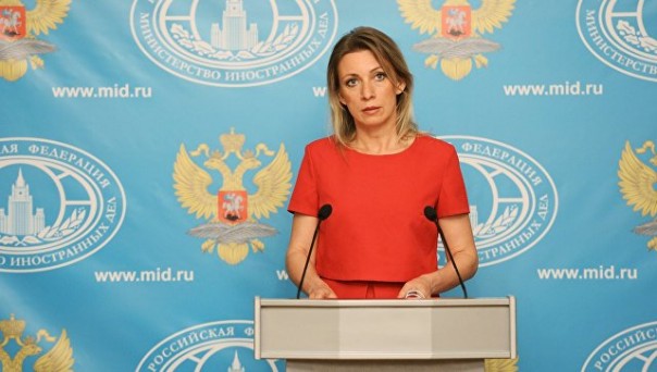 Захарова прокомментировала слова Чавушоглу о кризисах на Украине и в Грузии