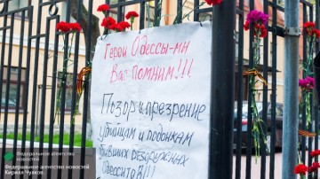 Медведчук: Украинские власти проигнорировали годовщину одесской трагедии