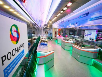 В Москве задержан управляющий директор по инвестиционной деятельности «Роснано»