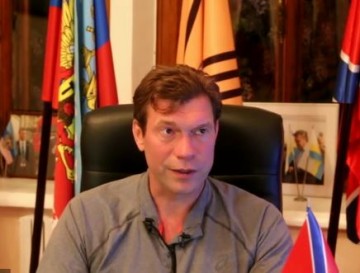 Олег Царев (и Гриша) - Донбасс, Евромайдан, Украина