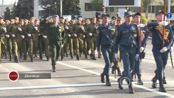 Репетиция Парада Победы в Донецке 05.05.2016 телеканал "ЮНИОН" ДНР