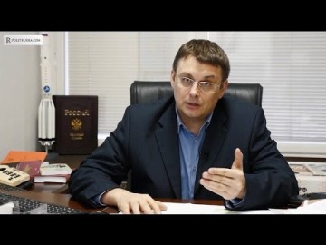Евгений Федоров о войне Центробанка против России и поводах для гордости