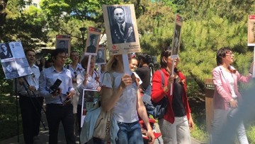 В Пекине впервые прошла акция "Бессмертный полк"